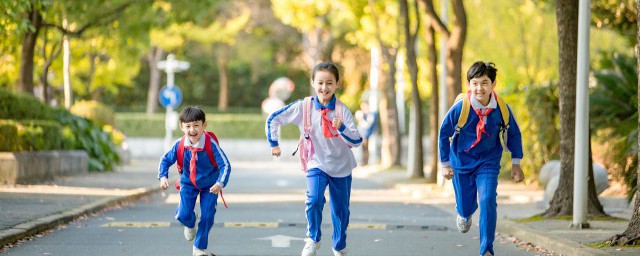 小学生走读生注意事项 小学生走读须知