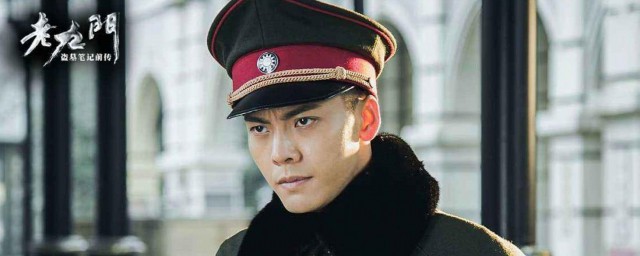张启山的死因是怎样的 张启山简介