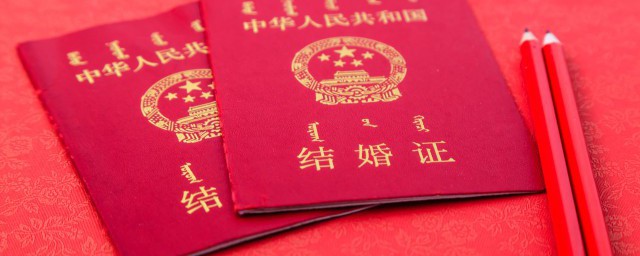 结婚11年是什么婚 结婚十一年被称为什么婚