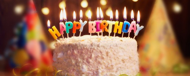 情侣二人过生日有什么好办法 情侣二人如何过生日
