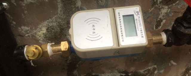 感应式水表怎样刷卡 感应式水表怎样刷卡