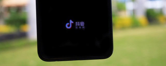 抖音视频拷到u盘里怎样弄 怎样把抖音视频拷到u盘里