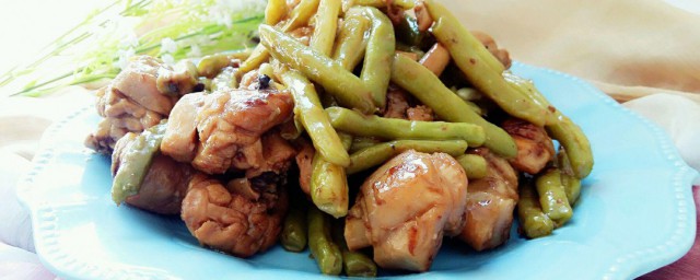 豆角炒鸡块的做法诀窍 怎样做豆角炒鸡块