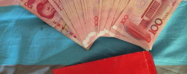 老师给红包怎么感谢的话 如何说感谢老师给红包的话