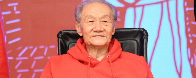 田成仁个人资料 关于田成仁的介绍