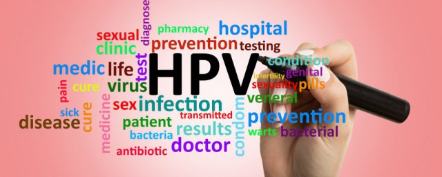 hpv是什么病 hpv病毒有多少种