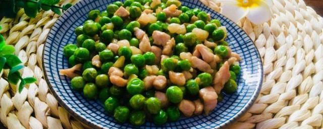 豌豆炒肉丁做法秘诀 做好吃的豌豆炒肉丁办法