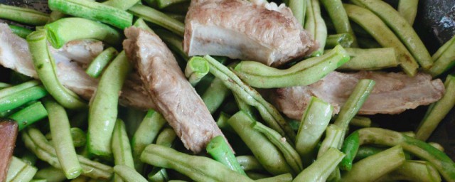 豆角炒排骨次序 豆角炒排骨做法分享