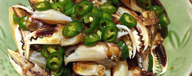 生腌麻辣蟹钳的腌制要领 怎么制作生腌麻辣蟹钳