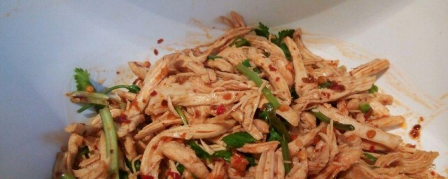自制凉拌鸡胸肉诀窍 凉拌鸡胸肉的做法
