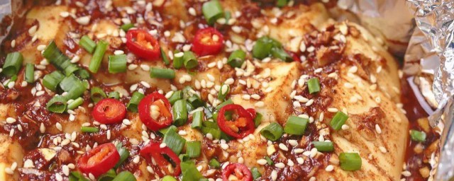 孜然豆腐怎么做 如何做孜然豆腐