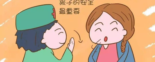 孕妇秋季感冒吃什么 孕妇秋季感冒吃什么能好