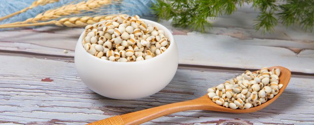 芡实红豆薏米茶的功效与忌讳 喝芡实红豆薏米茶的好处和忌讳