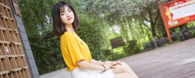初中女生变美小技巧 初中女生变美有哪些技巧