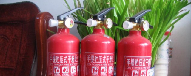干粉灭火器保质期 干粉灭火器保质期是多少