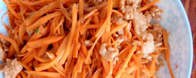 胡萝卜丝的制作技巧 胡萝卜丝怎样制作