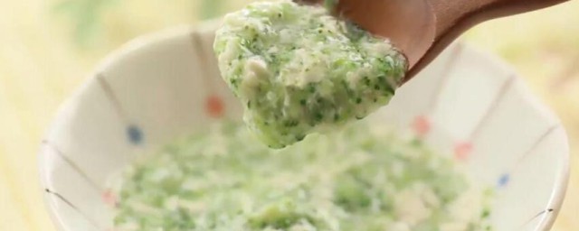 西兰花辅食的制作技巧 西兰花辅食怎样制作
