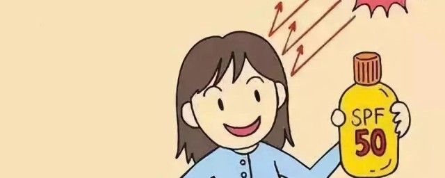 精确擦防晒霜的技巧 怎样擦防晒霜