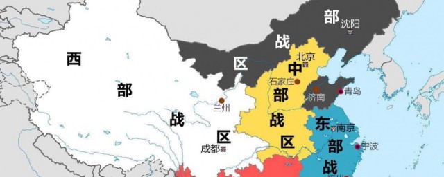 南部战区包括哪些省份 南部战区有哪几个省