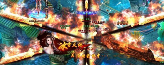 武极天下的等级划分 武极天下的等级如何划分