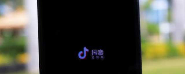 抖音视频跟照片怎样一起合成上传 抖音视频跟照片怎样合成