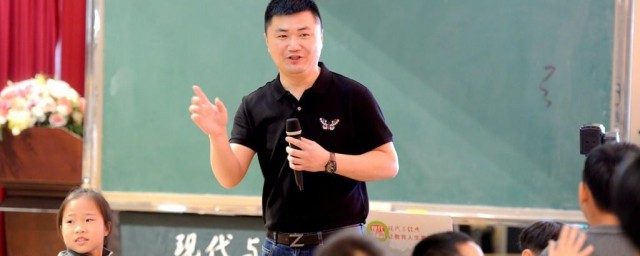 小学老师需要什么学历 小学老师学历要求