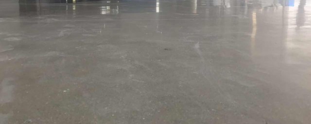 水泥固化地面怎样做 水泥固化地面应该怎样做