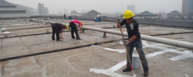 屋顶防水做法 屋顶防水怎样做