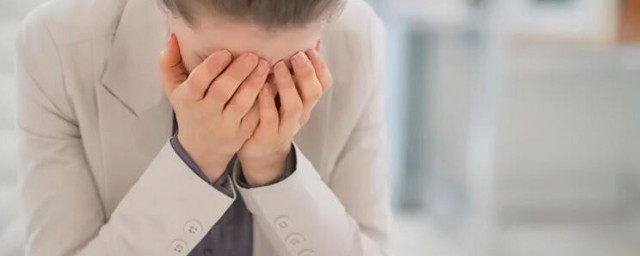 解除疲劳的小妙招 怎样解除疲劳