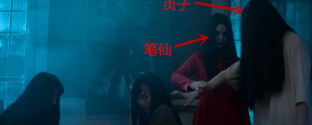 电影笔仙3的大结局 电影笔仙3的大结局是什么