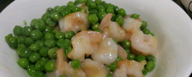 青豆虾仁丸子的做法和配方 青豆虾仁丸子怎样做