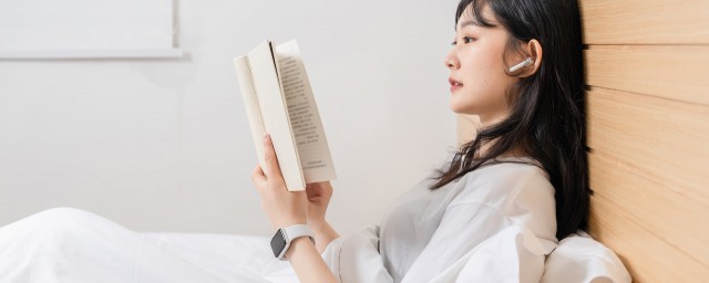 快速阅读诀窍 怎样快速阅读