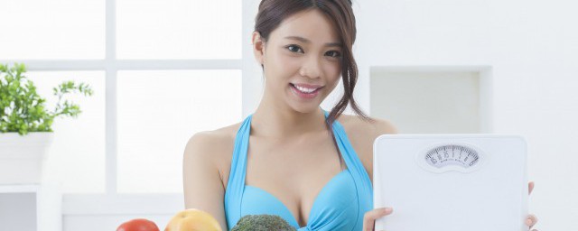 生活中减肥有效果的要领 在生活中如何有效减肥
