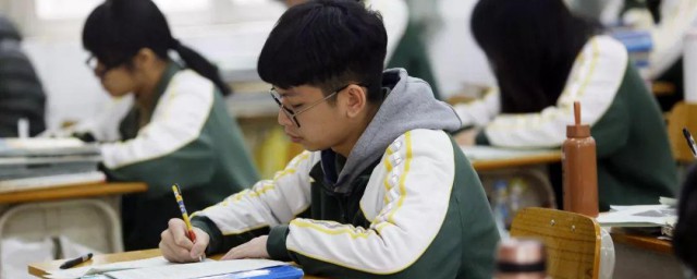 报考类别怎样填写 报考类别的填写技巧