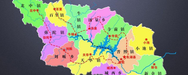 发源地和发祥地的区别 发源地和发祥地的区别是什么