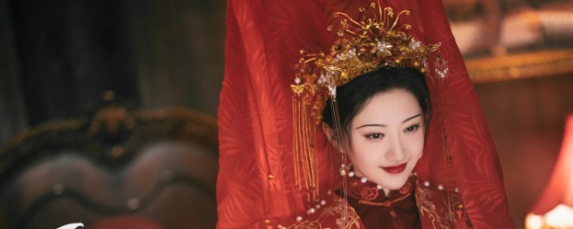 司藤电视剧番外结局是什么 司藤电视剧简介