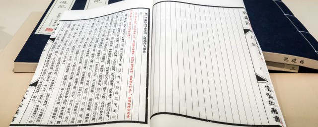 七绝圣手是指哪几位诗人 七绝圣手诗仙诗圣诗佛诗魔-诗鬼是指哪几位诗人