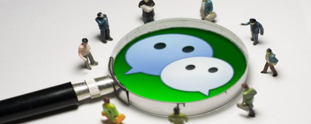 一个手机如何登录两个微信 一个手机上怎么同时登陆两个微信号