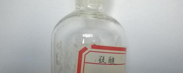 浓硝酸和发烟硝酸区别在哪里 浓硝酸和发烟硝酸有哪些区别