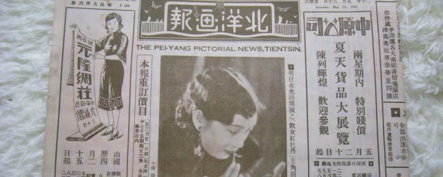 中国第一部有声电影是什么 中国第一部有声电影介绍
