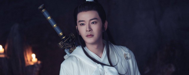 山河令的叶白衣什么时候出现 山河令简介