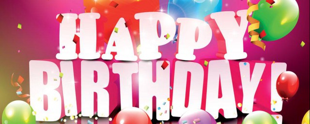 生日惊喜的11种方式 那11种是生日惊喜的方式