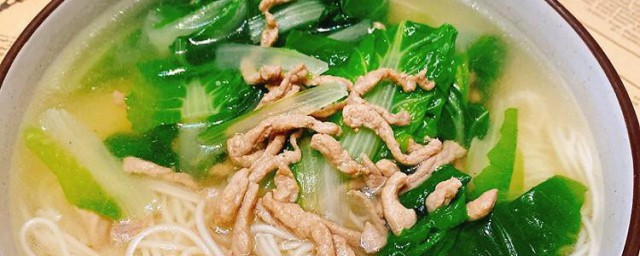 青菜瘦肉粉如何做 制作青菜瘦肉粉的要领