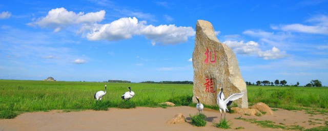 齐齐哈尔旅游一定要去的8个景点 齐齐哈尔旅游一定要去的8个景点是哪里
