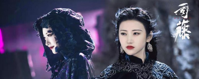 司藤如何分体的 司藤介绍
