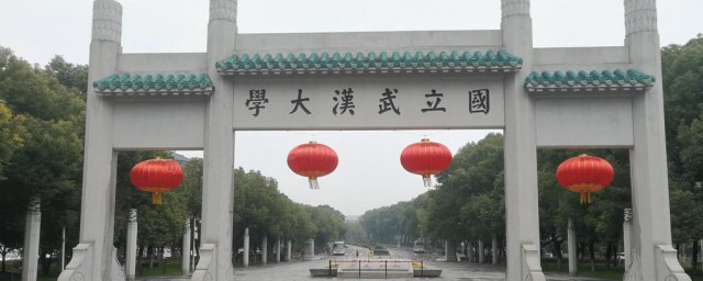武汉大学开放时间游玩指南 武汉大学具体开放时间游玩指南