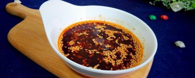 制作辣椒油实用技巧 怎样制作辣椒油
