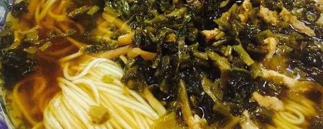 咸菜面制作技巧 怎样制作咸菜面