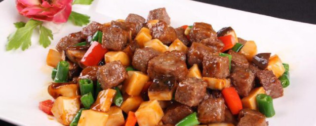 怎样做牛肉好吃又营养 牛肉怎样做好吃