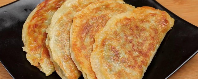 葱菜盒子怎样做 怎样制作葱菜盒子